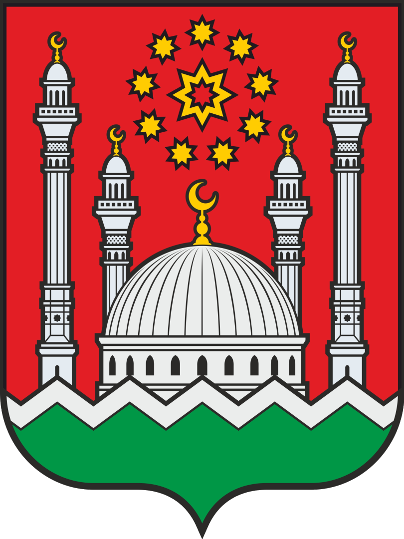 Герб Шалинского района Герб Шалинского района.