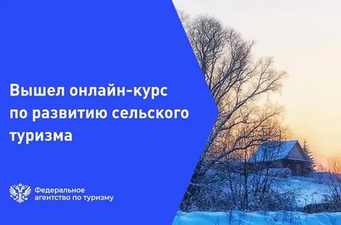 Укажите подпись к картинке.