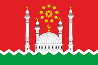 Флаг Шалинского района.